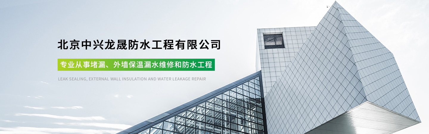 其他页面banner图
